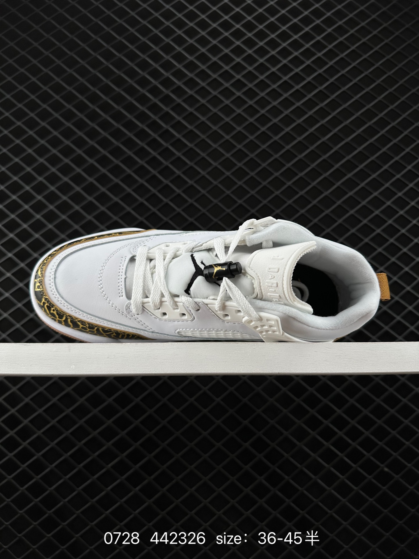 NIKE JORDAN SPIZIKE LOW